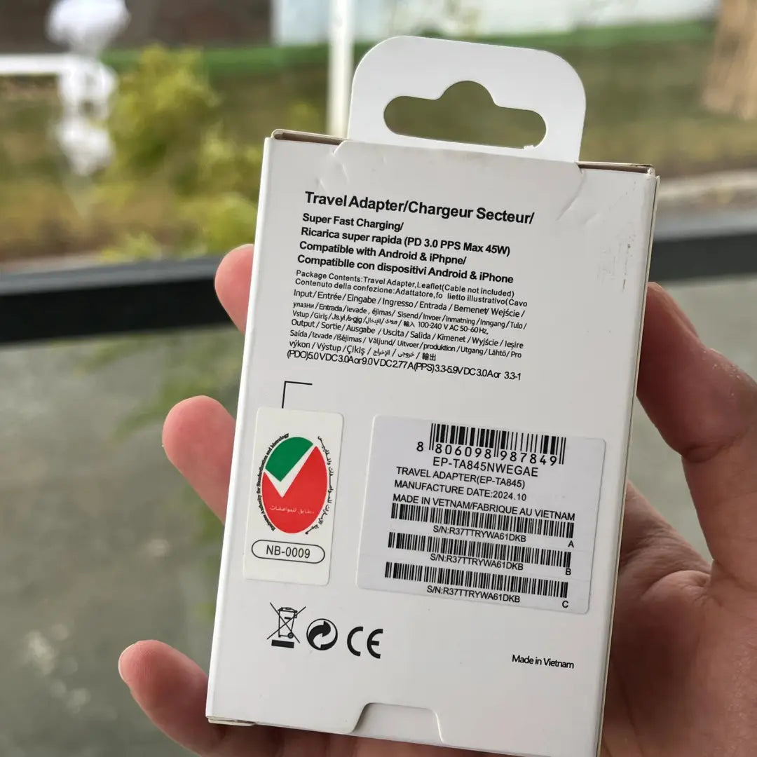 Samsung 45W Super-Fast Adapter 3-Pin (UK Variant) 4
